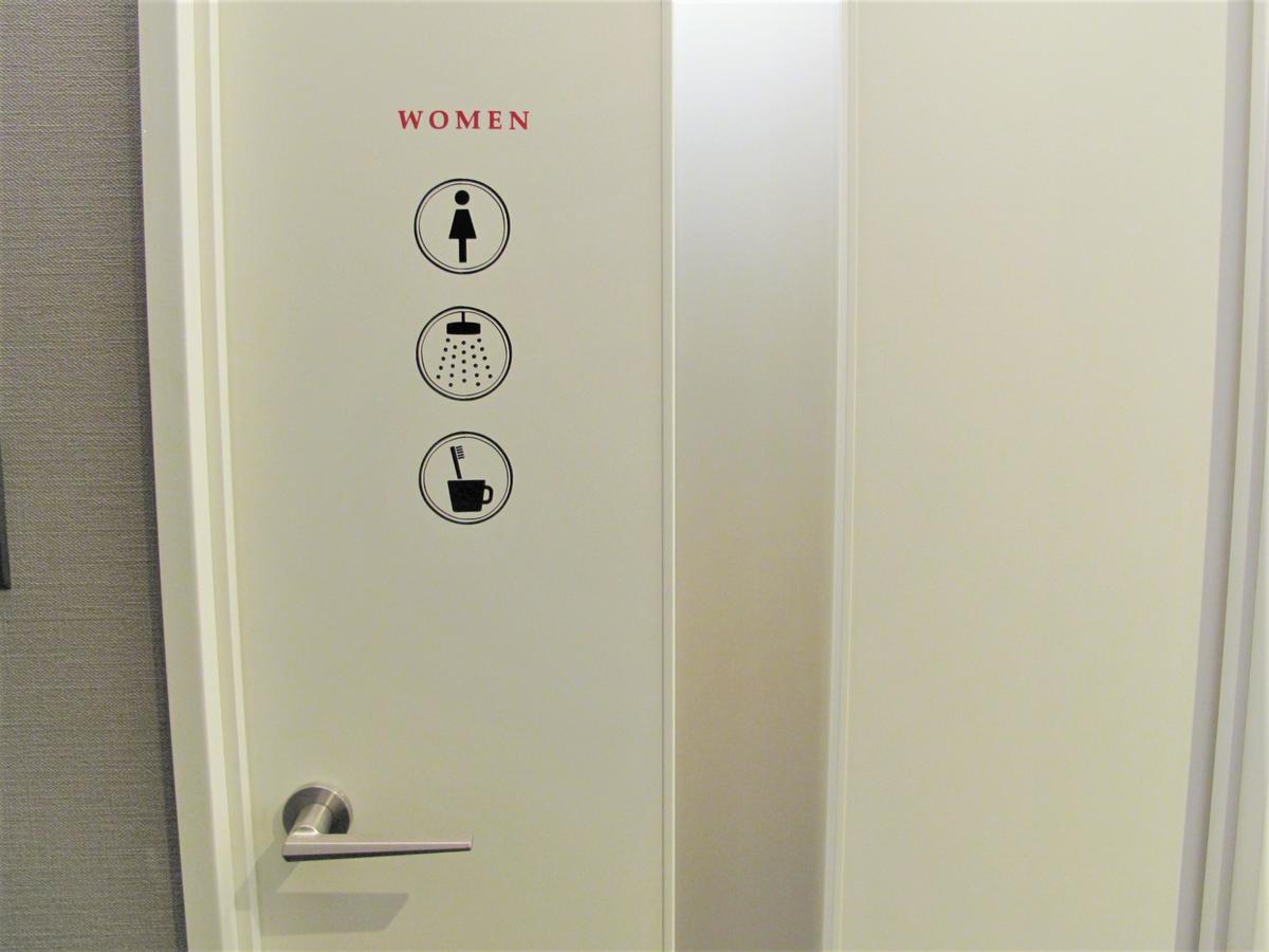 ホステル二木 Hostel Futagi ゲストハウス Фукуока Экстерьер фото
