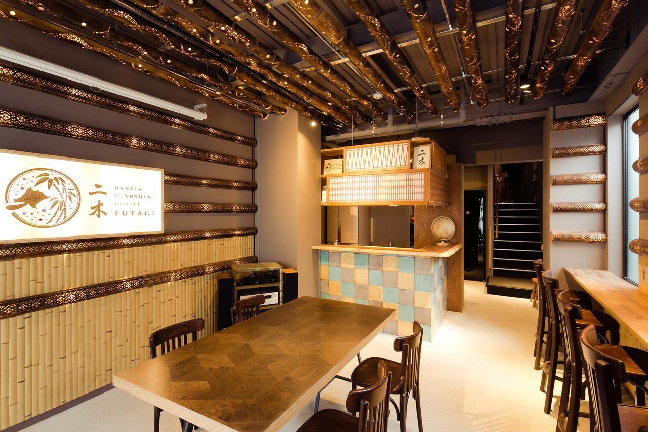 ホステル二木 Hostel Futagi ゲストハウス Фукуока Экстерьер фото