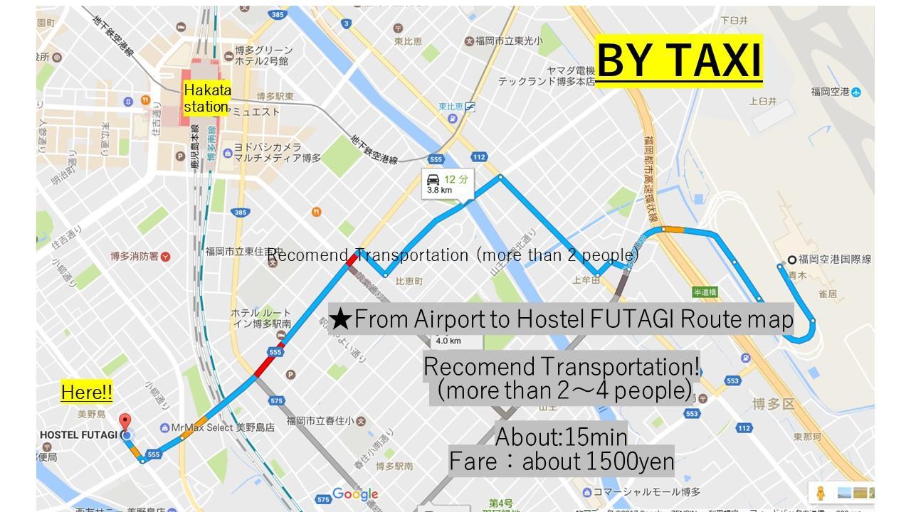 ホステル二木 Hostel Futagi ゲストハウス Фукуока Экстерьер фото